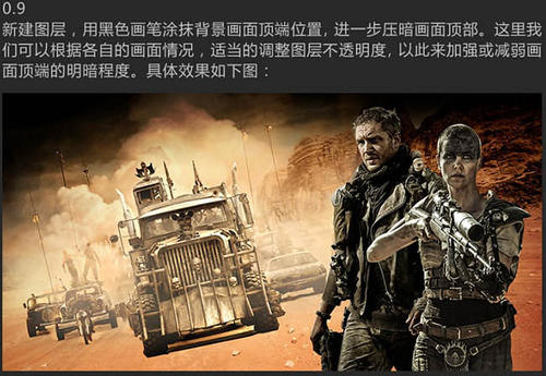 北京外国语大学毕业证办理